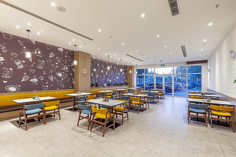 Hanting Premium Hotel Guangrao Four Seasons Flower City