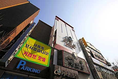 Cheongju Yongam-dong Carib