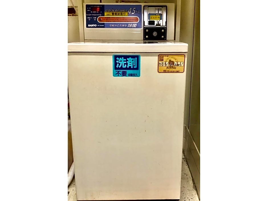 Hotel Tetora Ikebukuro - Vacation STAY 36272v