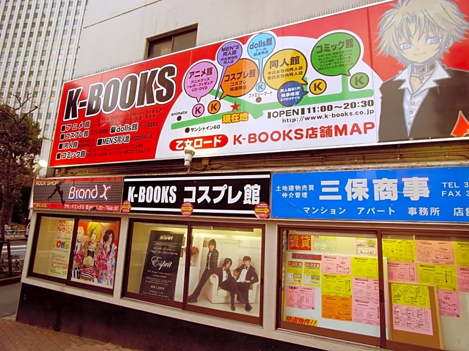 HOTEL MYSTAYS Higashi-Ikebukuro