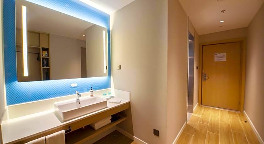 Holiday Inn Express Tianjin Binhai By IHG