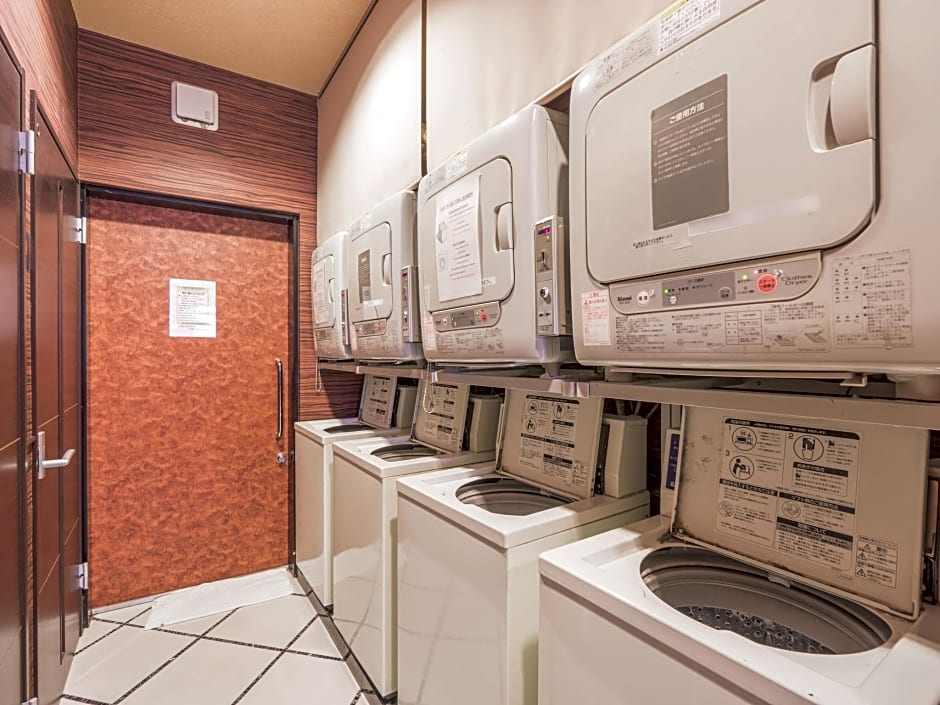 Hotel Chuo Oasis
