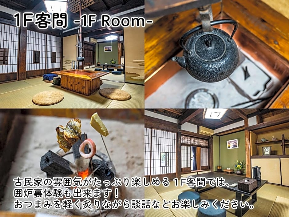 WE HOME STAY Kawagoe Matoba - Vacation STAY 14666v