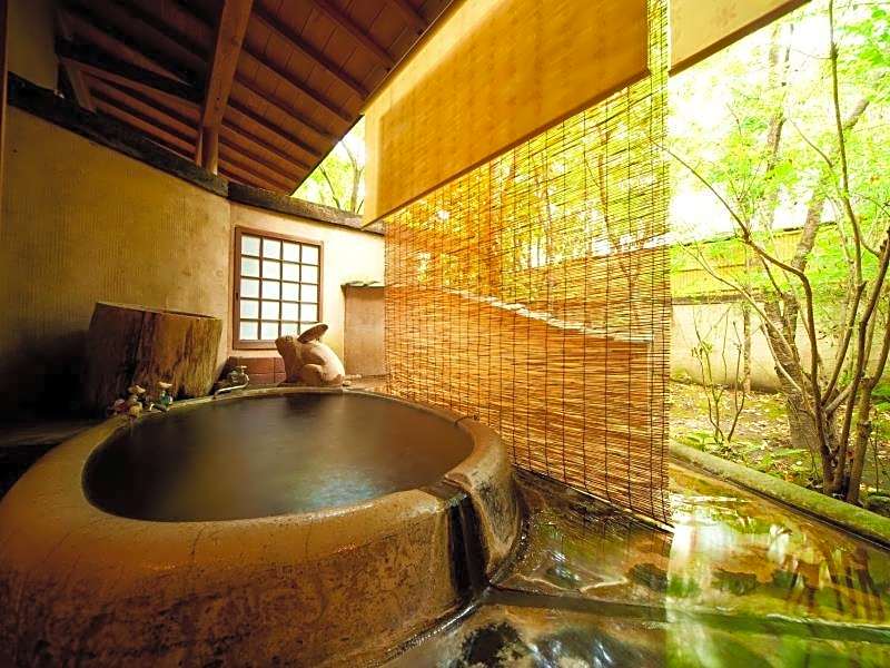 Yufuin Souan Kosumosu