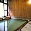 Matsumuraya Ryokan