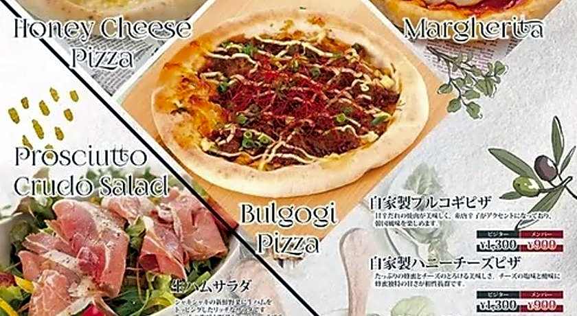 Hotel LALA minato - Adult Only