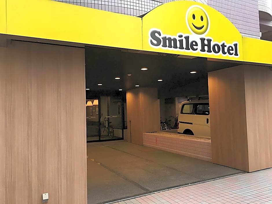 Smile Hotel Tokyo Asagaya