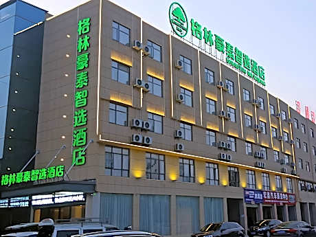 GreenTree Inn Express Yingtan Yujiang Railway Station