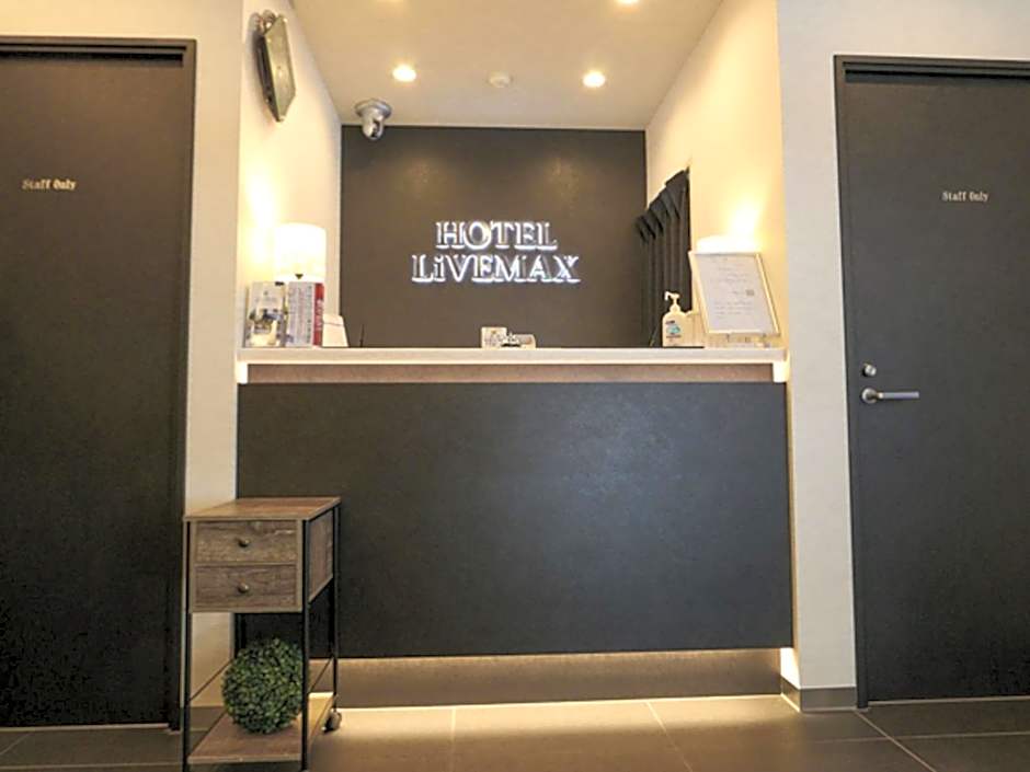 HOTEL LiVEMAX Tokyo Kanda-Ekimae