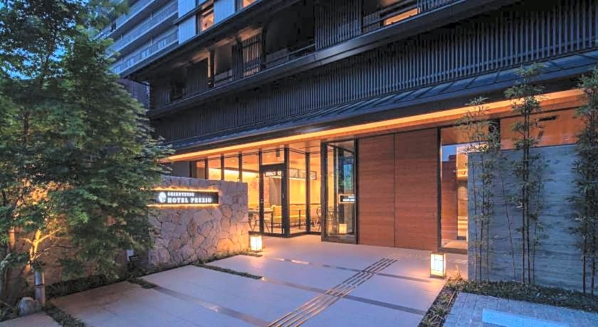 Shizutetsu Hotel Prezio Kyoto Karasumaoike