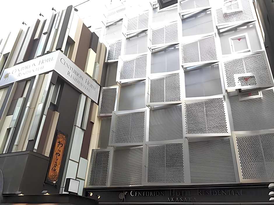 Centurion Hotel Residential Akasaka Station
