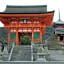 Amenity Hotel Kyoto