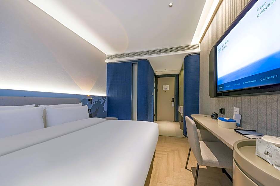 Atour Light Hotel Changsha Wuyi Square IFS Pedestrian Street