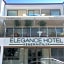 Elegance Hotel Kemer