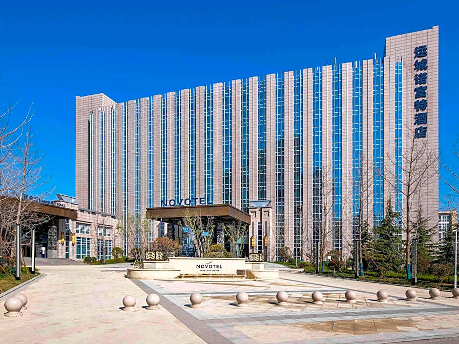 Novotel Shanxi Yuncheng