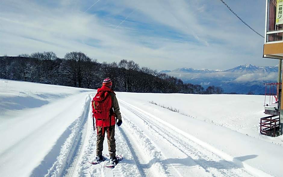 Nozawa View Hotel Shimataya