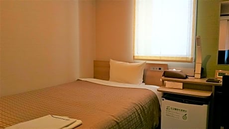 Single Room - Non-Smoking