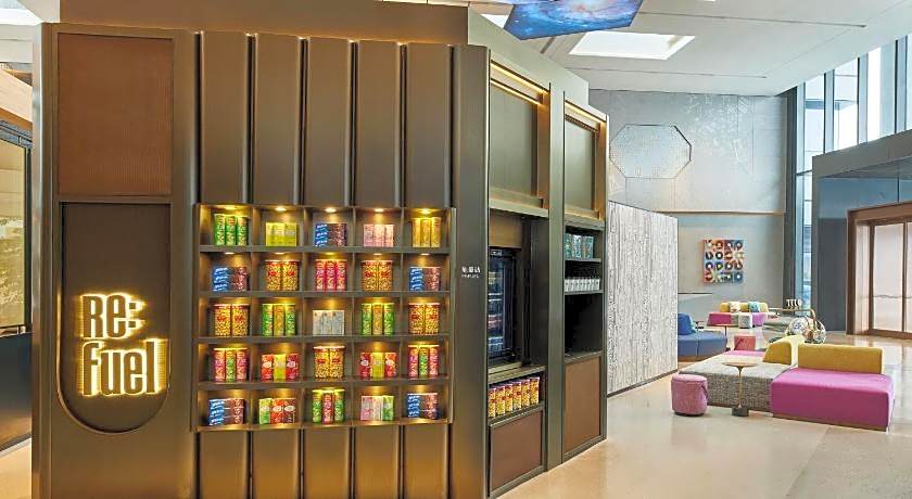 Aloft Beijing Huairou