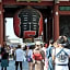 CHA-AN HOTEL UENO