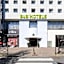 B&B HOTEL Versailles Le Chesnay