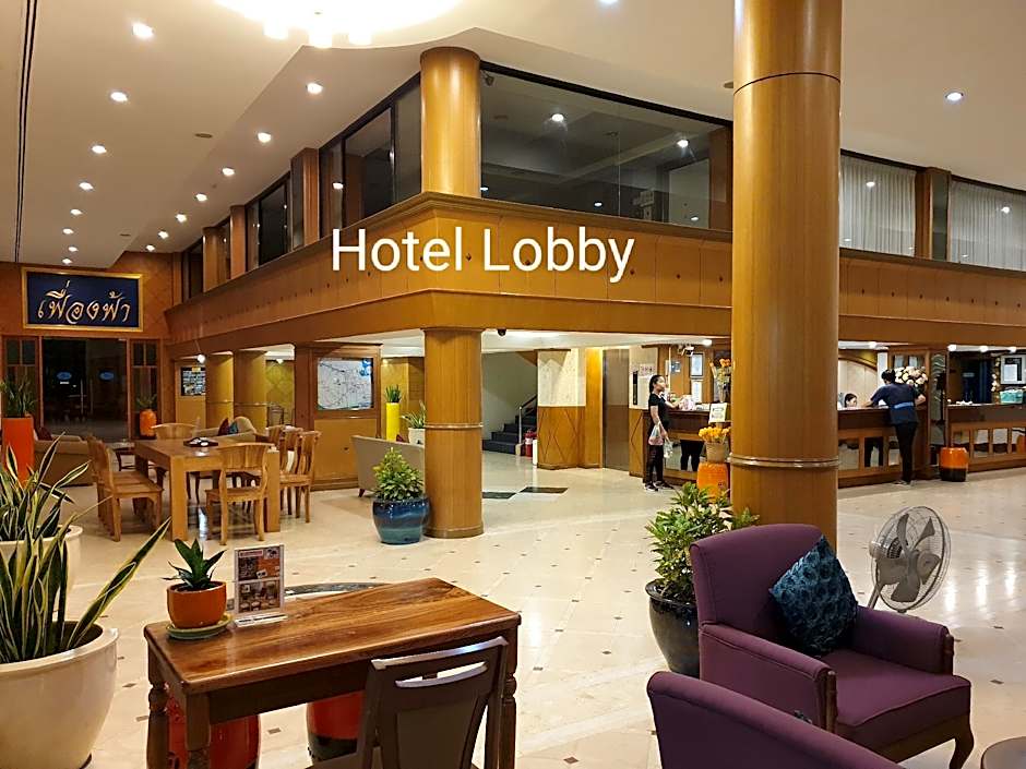 The Majestic Sakon Nakhon Hotel