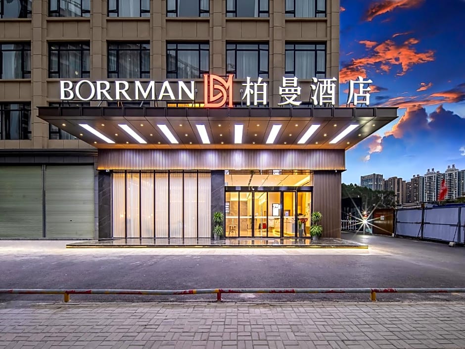 Borrman Hotel Guigang Macaojiang Park High-speed Railway Station
