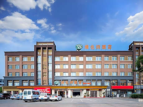 Vienna Hotel Anhui Huainan Shou County South Gate of Ancient Town Jinrun Central City