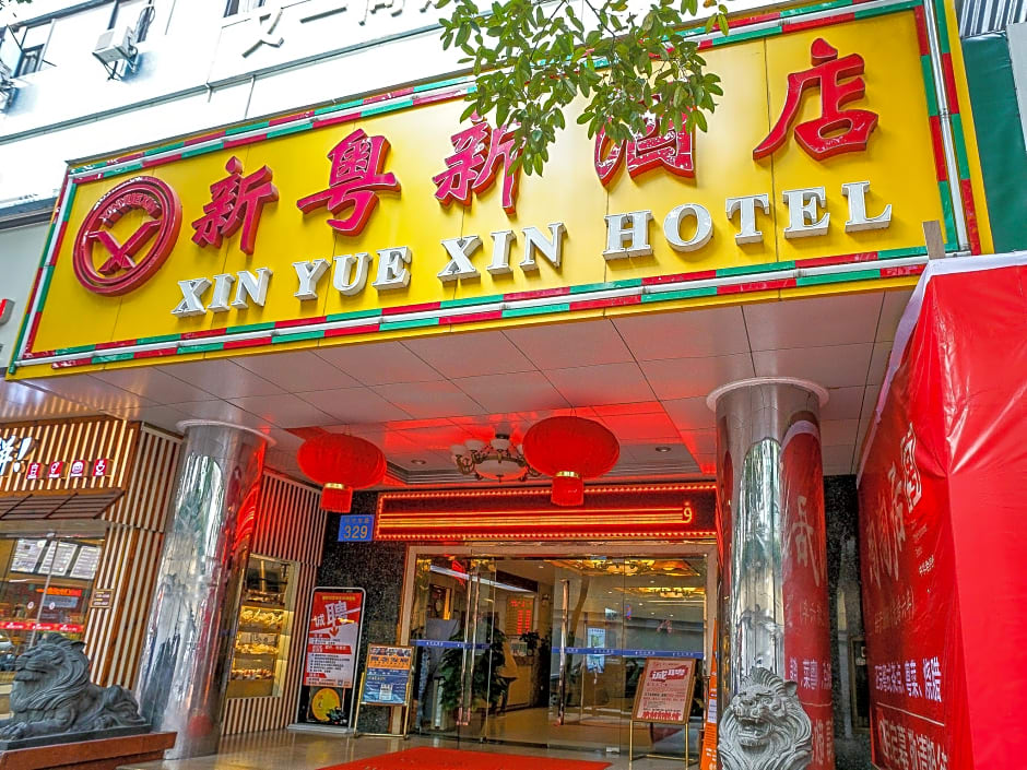 Xinyuexin Hotel