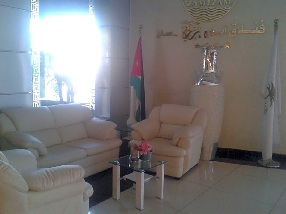 Zamzam Towers Hotel Amman