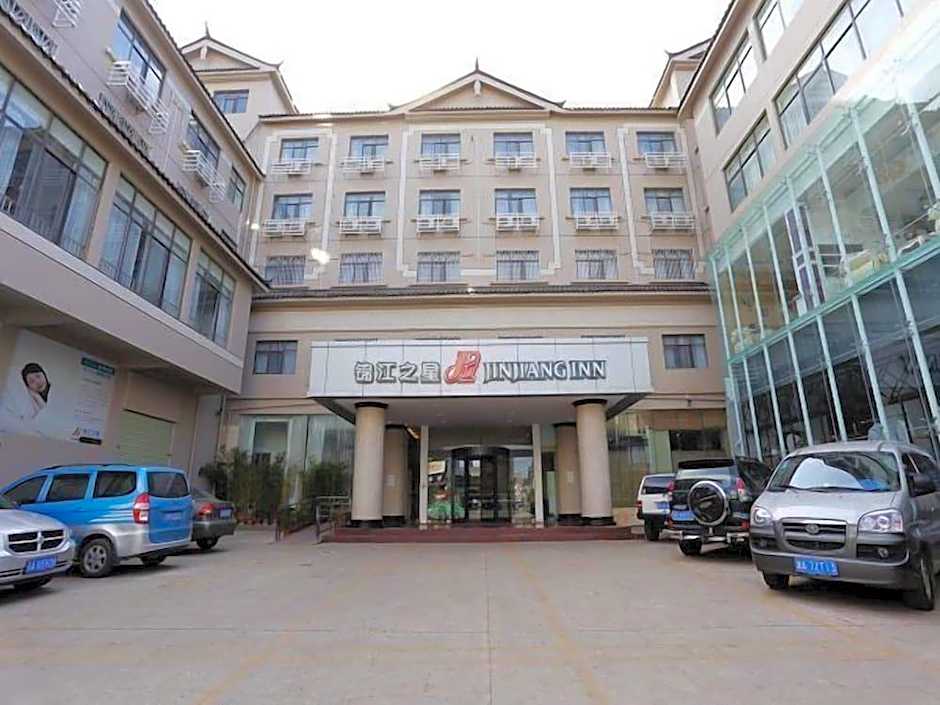 Jinjiang Inn Lijiang Ancient Town Qixing Street