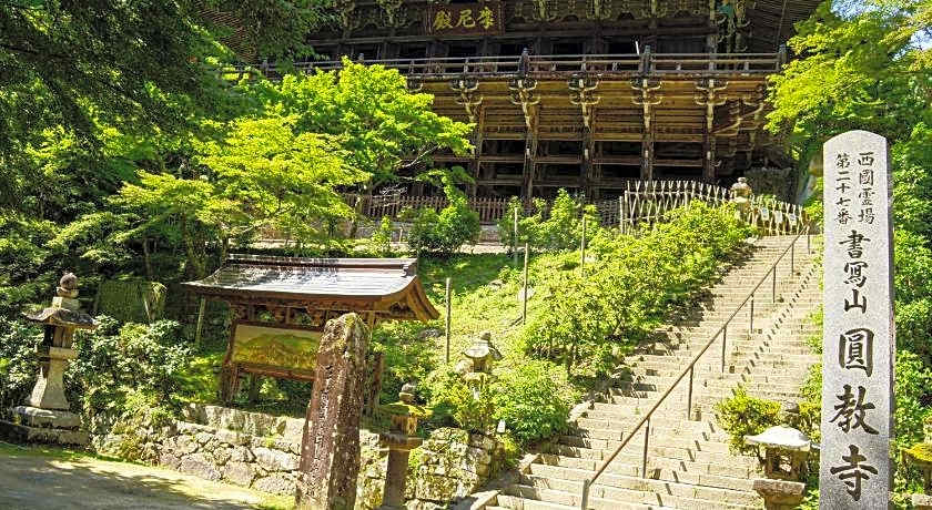 Toyoko Inn Himeji-Eki Shinkansen Minami-Guchi