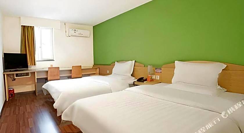 7 Days Inn Guangzhou East Station Yantang Tianpingjia Metro Station