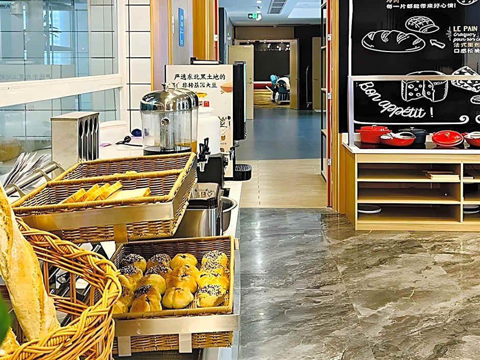 Campanile Hotel Weihai Film and Television City North High-speed Railway Station