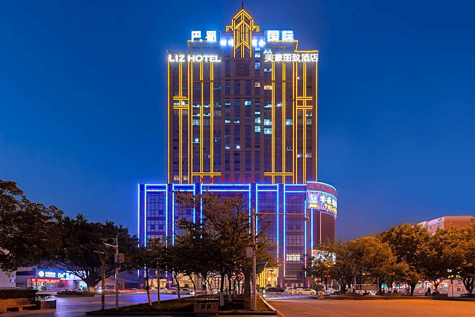 Mehood Lestie Hotel - Heyuan Bashu International