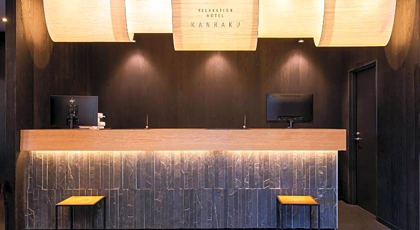 Hotel KAN-RAKU Fujisan Gotemba