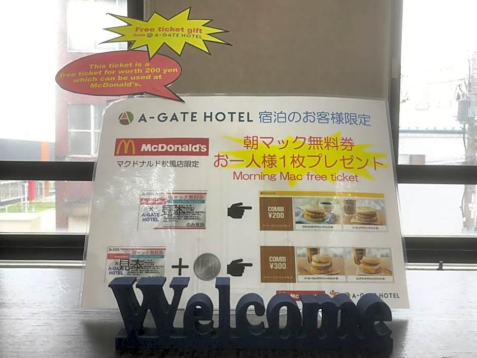 A-GATE Hotel Hakodate
