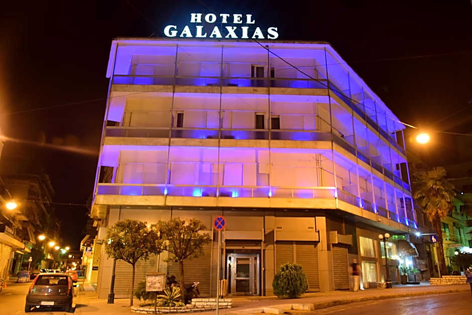 Hotel Galaxias