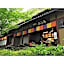 Yamashiro Onsen Yuzankaku - Vacation STAY 86432v