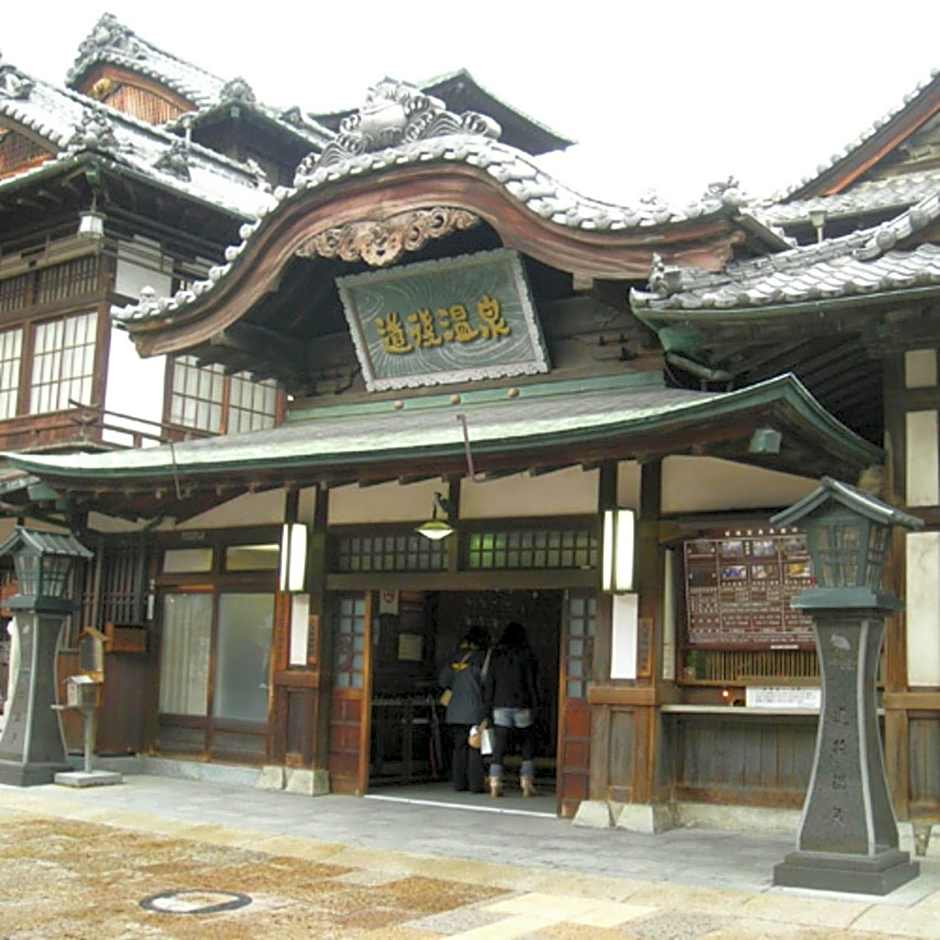 Kyukamura Setouchi-Toyo