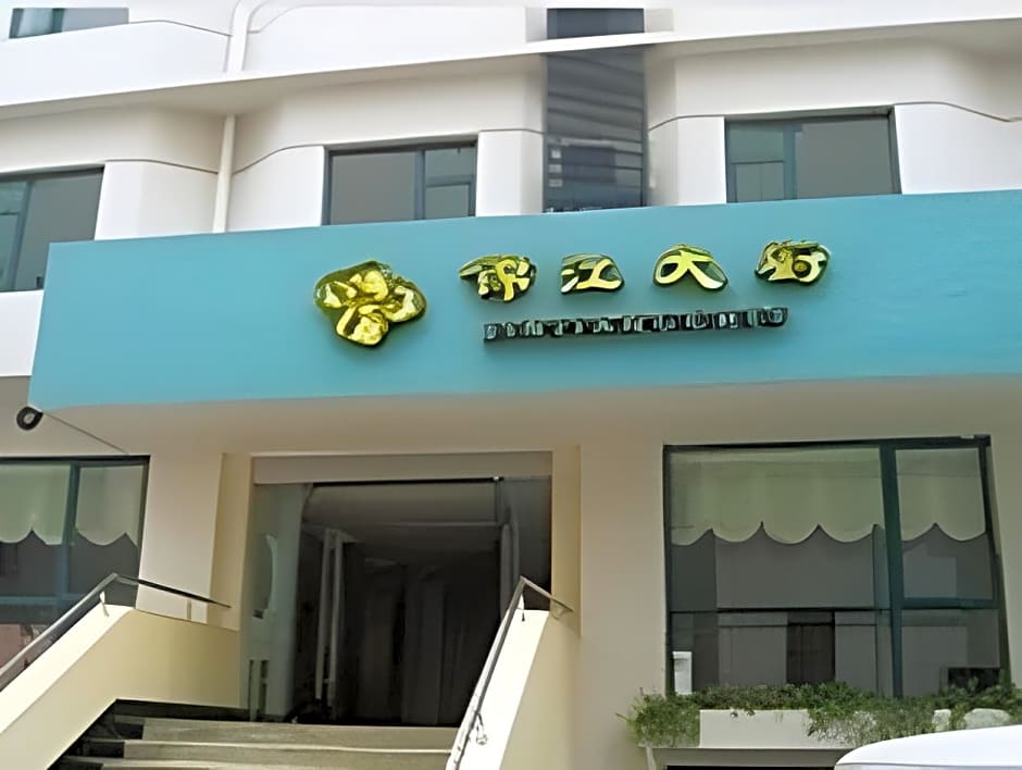 Jinjiang Inn Nantong Renmin Rd.(C)