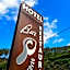 São Cristóvão Nature Country Hotel