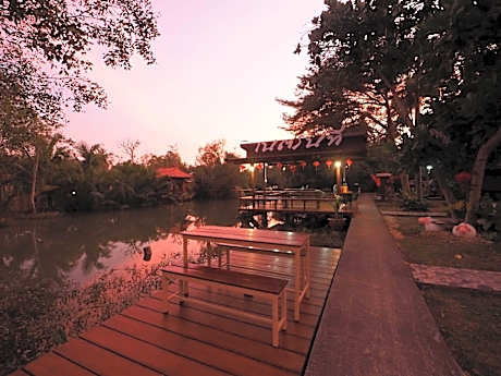 Netnatee Amphawa