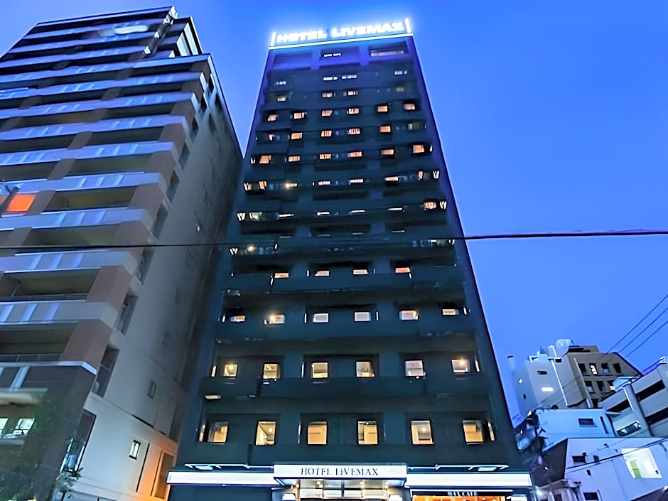 Hotel Livemax PREMIUM Umeda EAST
