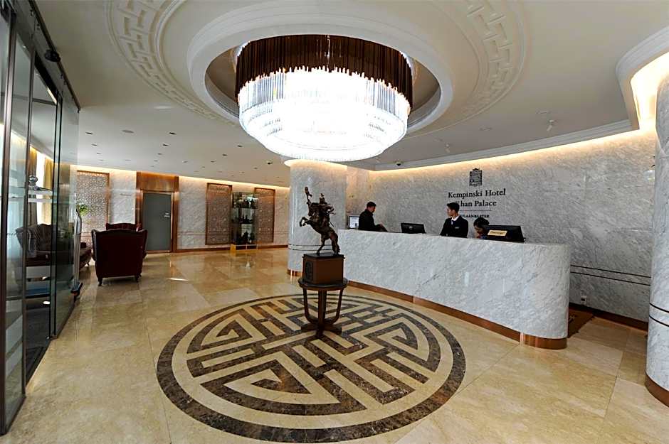 Kempinski Hotel Khan Palace