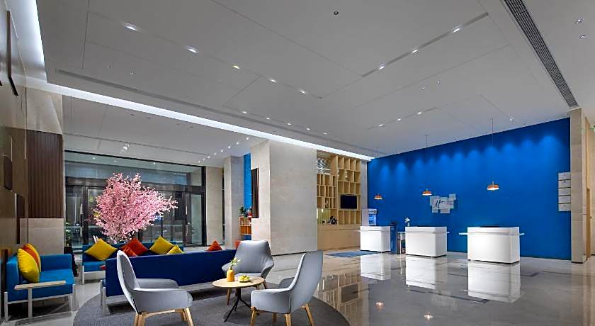 Holiday Inn Express Changsha South Railway Station By IHG