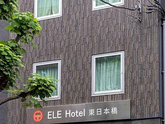 ELE Hotel Nihonbashi East
