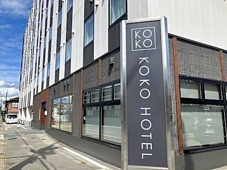 Hotel Wing International Hida Takayama