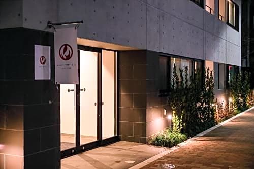 AKARI Ueno Iriya - Vacation STAY 67578v