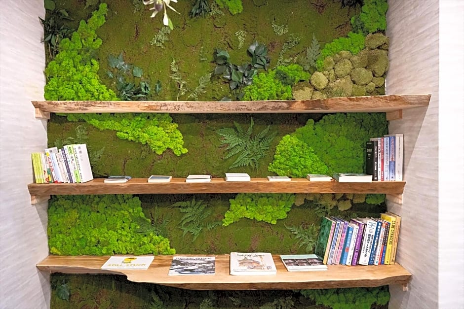 Yumura Onsen MIDORIYA