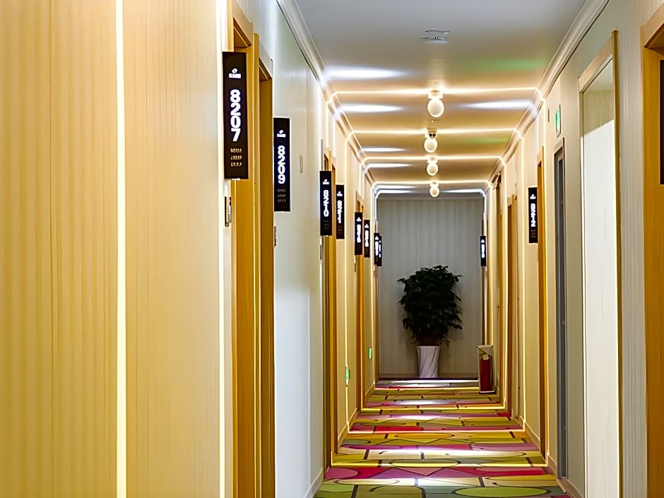 Shell Tai'an Dongping County Xishan Road Ruyuan City Square Dongyue Plaza